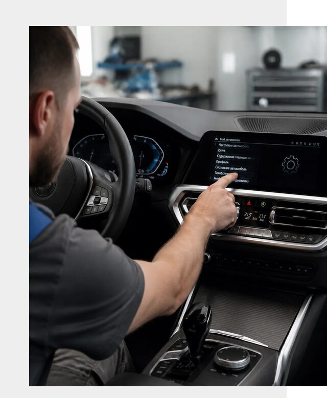 Русификация BMW в Геленджике по цене от 13408 р. | ФастМобиль-Глн