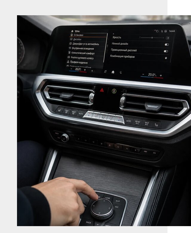 Русификация мультимедиа BMW в Геленджике от 7796 р. | ФастМобиль-Глн