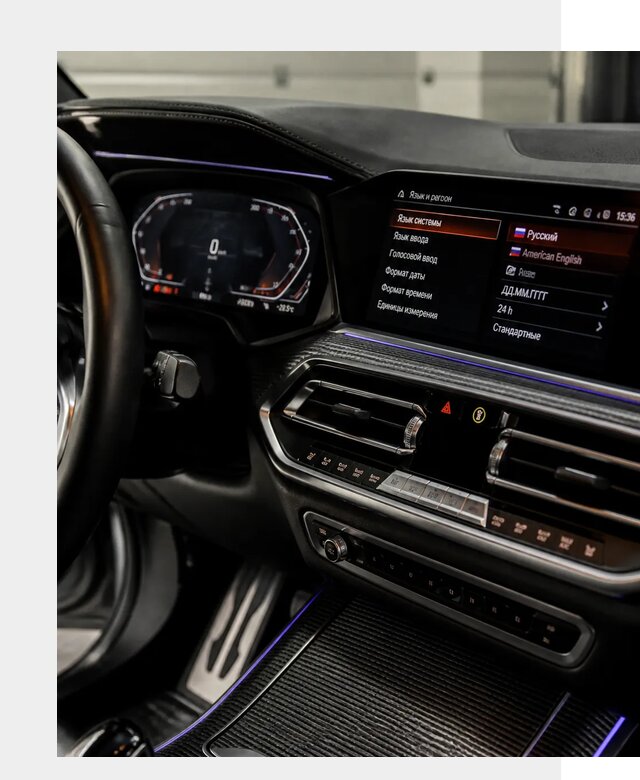 Русификация панели приборов BMW в Геленджике от 6132 р. | ФастМобиль-Глн