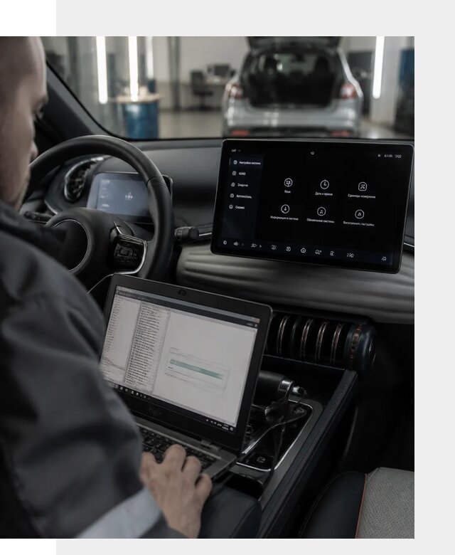 Русификация автомобиля BYD YUAN Plus под ключ в Геленджике
