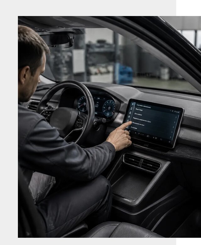 Русификация BYD Yuan Pro в Геленджике от 8211 р. | ФастМобиль-Глн