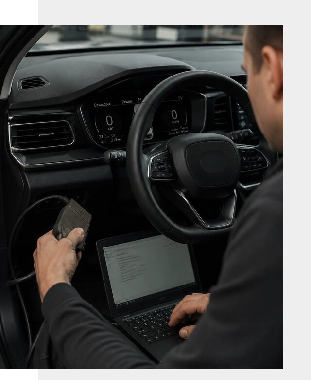 Русификация приборной панели автомобилей BYD в Геленджике