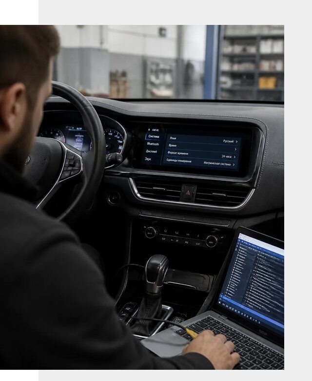 Профессиональная русификация Changan CS75 под ключ в Геленджике