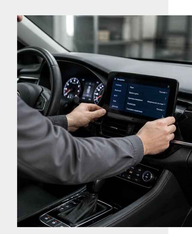 Русификация Changan EADO в Геленджике по цене от 8835 р. | ФастМобиль-Глн